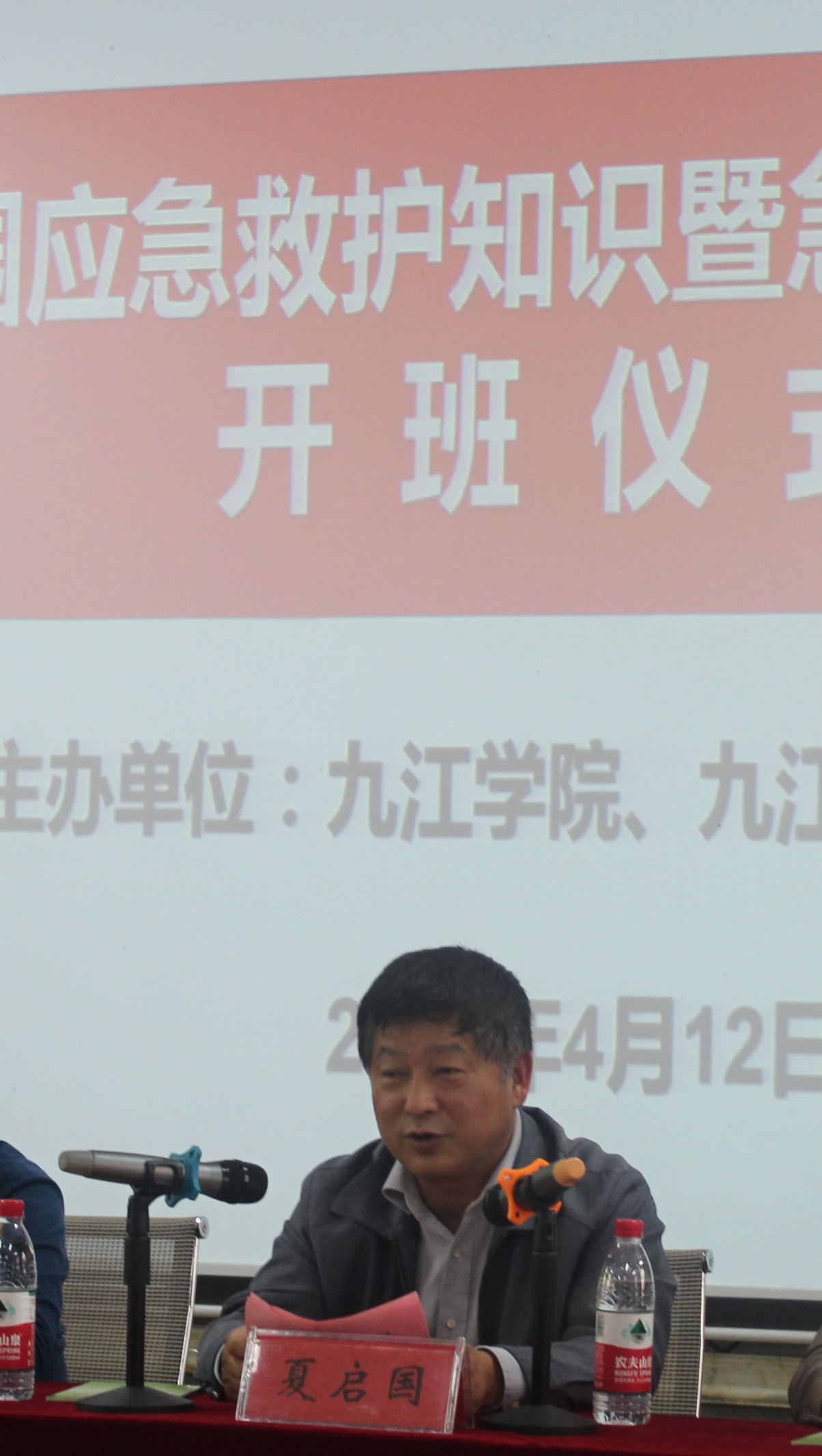 0ef9bf9b6e26d7b28b057438ed8bb67_副本.jpg